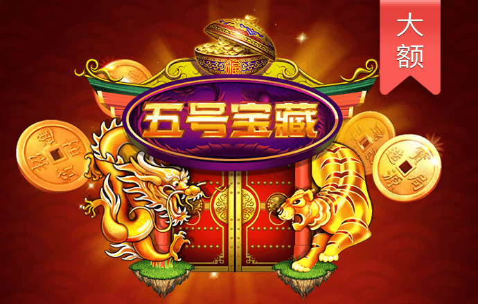 7777788888新澳门正版